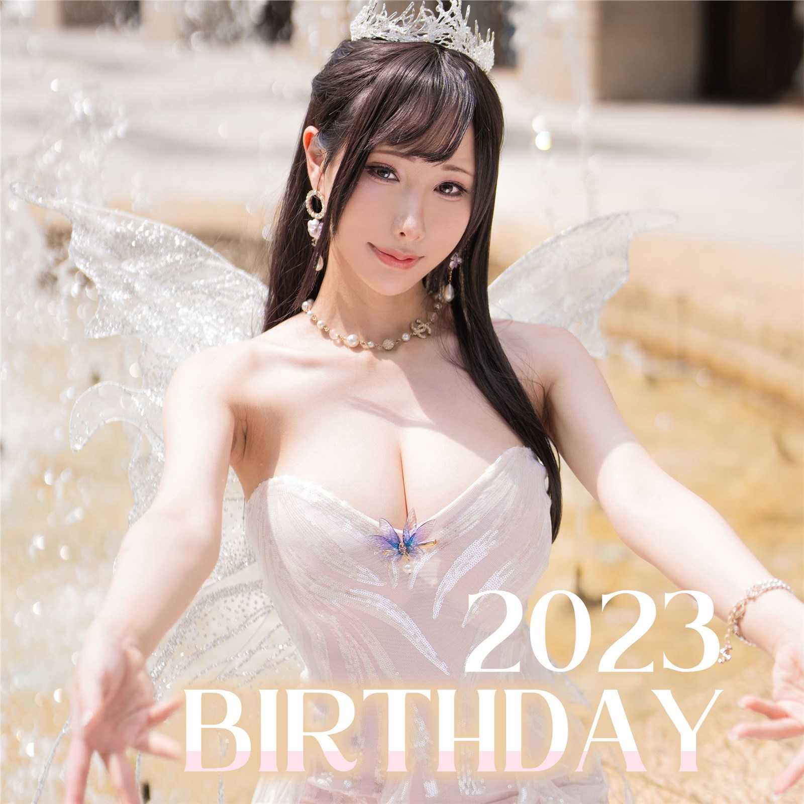 Rain Wave HaneAme - October 23 Original 2023 Birthday Dress(1)